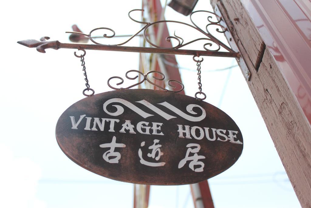 Vintage House Hotel George Town Bagian luar foto